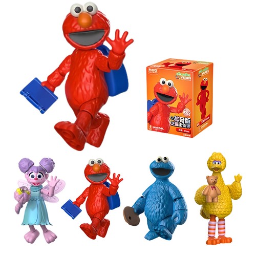 Figurine hiplay blokee sesame - figurine,