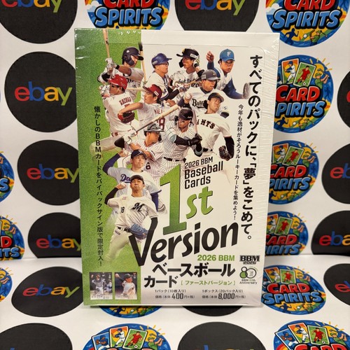 2026 bbm baseball - 2026,