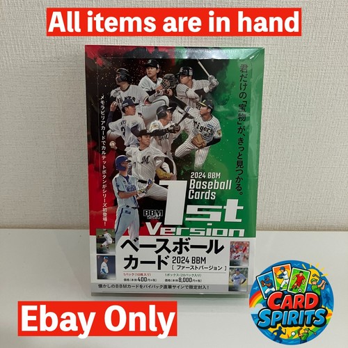 2024 bbm baseball - baseball, card
