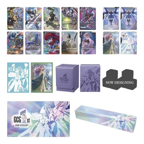 Gundam tcg - (prevendita), 1°