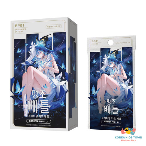 Wuthering waves battle tcg - wuthering,