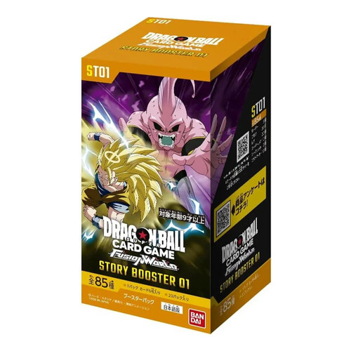 Dragon ball fusion - fusion, world
