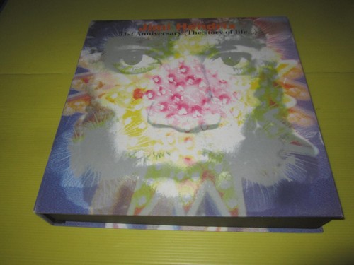 Jimi hendrix 51st anniversary - hendrix-51st,