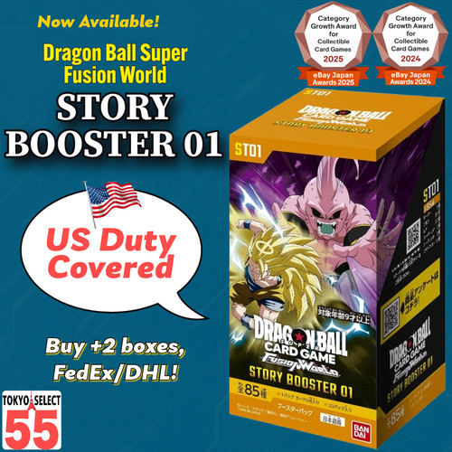 Dragon ball super gioco - dragon, di