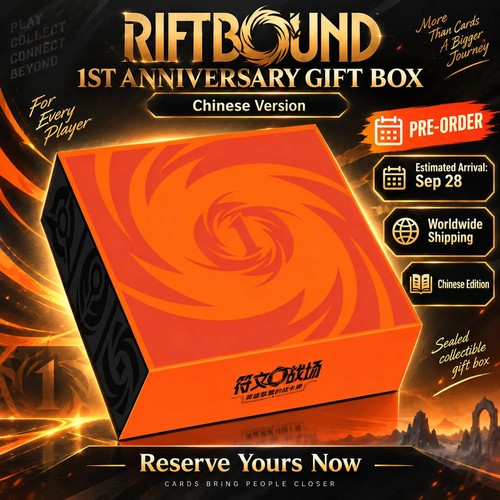 Riftbound tcg league - league, of