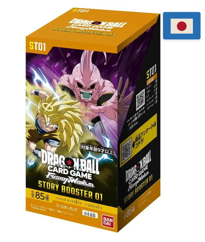 Dragon ball super st01 01 - dragon,