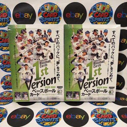 2026 bbm baseball cards - cards, 1a