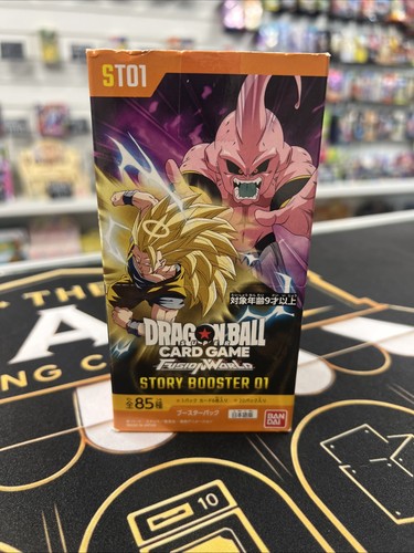 Dragon ball super - dragon,