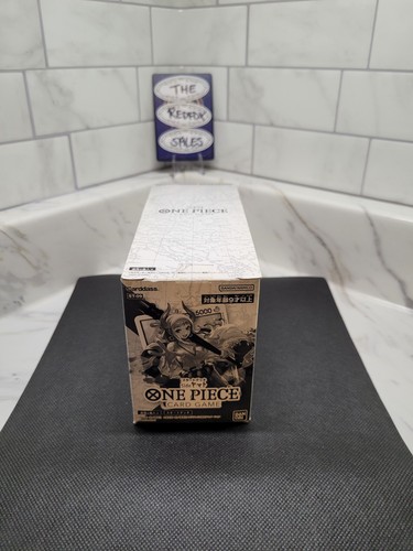 One piece sealed case - sealed, st-09